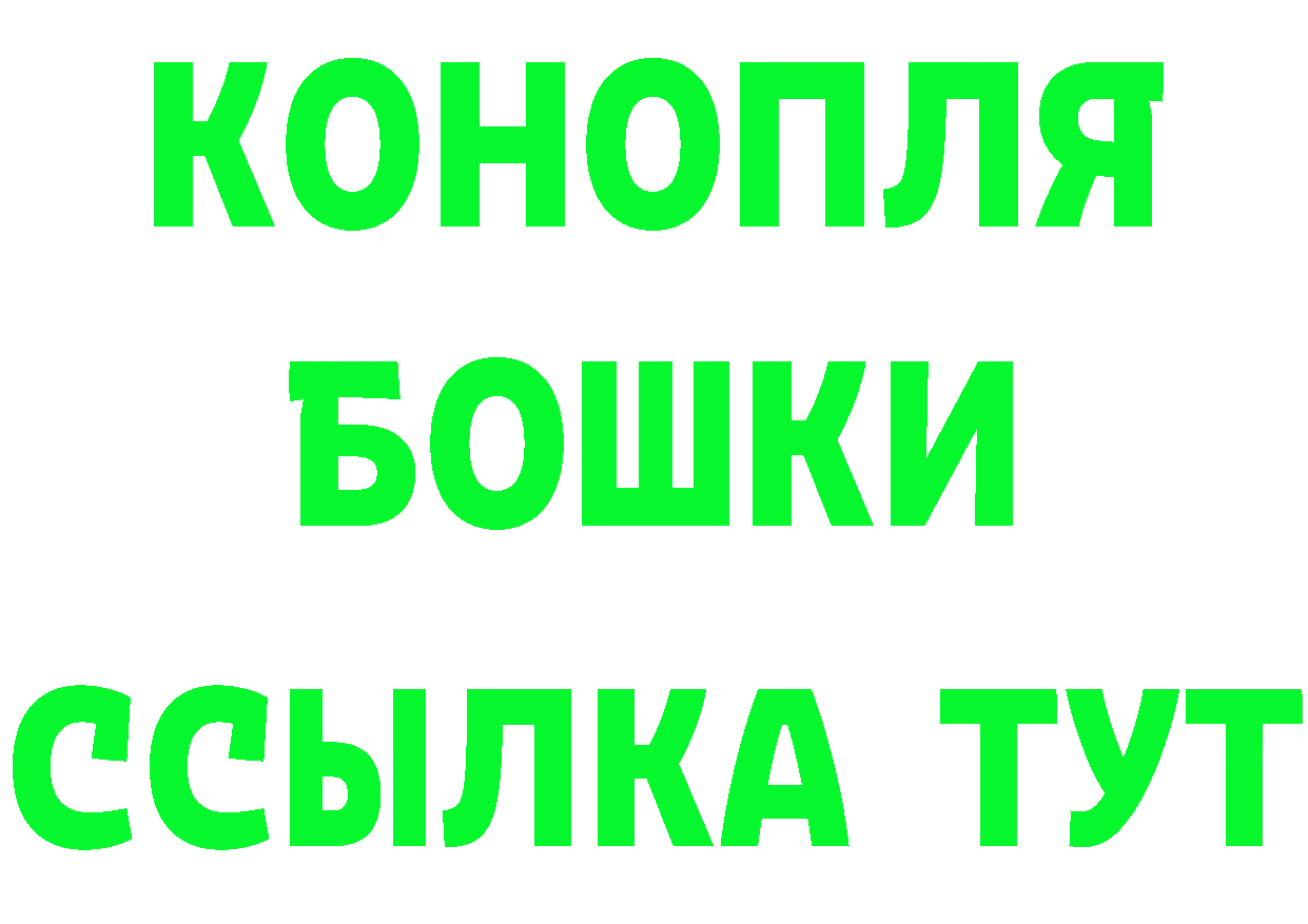 БУТИРАТ BDO 33% вход это omg Полтавская